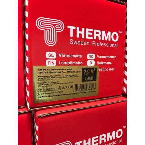 Термомат Thermomat TVK-210 0,45 м.кв.