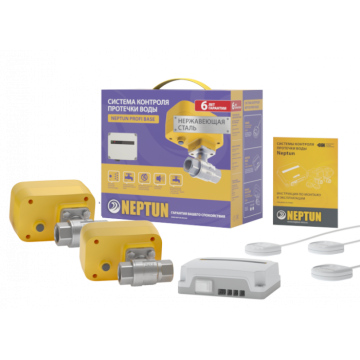 Система Neptun Profi Base 3/4 контроль от протечки воды