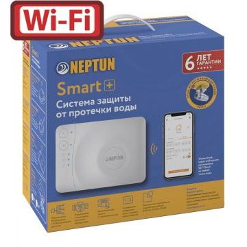 Система Neptun PROFI Smart+ TUYA 3/4 контроль от протечки воды