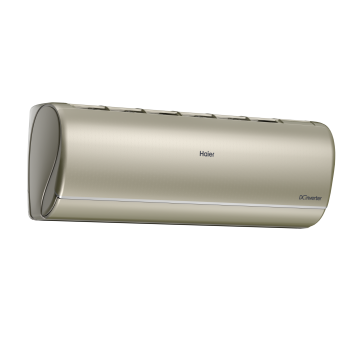 Сплит-система JADE AS50S2SJ1FA-G/1U50JECFRA INVERTER 