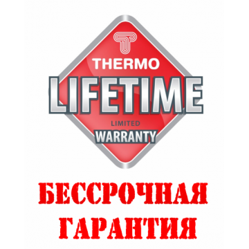 Термомат Thermomat TVK-180 1,5 м.кв.