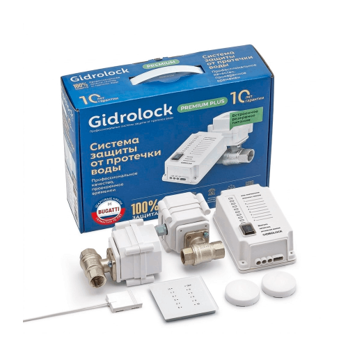 Комплект Gidrоlock Premium PLUS RADIO BUGATTI 1/2