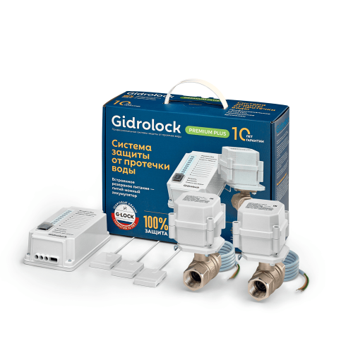 Комплект Gidrоlock Premium PLUS G-LOCK 1/2