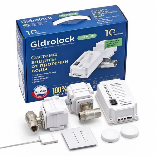 Комплект Gidrоlock Premium PLUS RADIO ENOLGAS 3/4