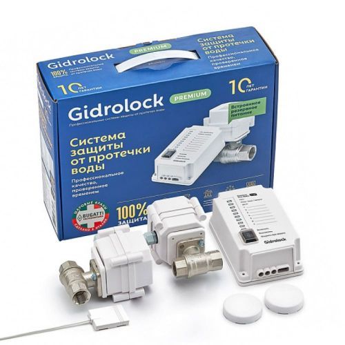 Комплект Gidrоlock Premium PLUS RADIO WI-FI BUGATTI 3/4