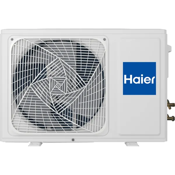 Сплит-система Haier Quantum Inverter AS35HQJ2HRA-W / 1U35HQJ1FRA