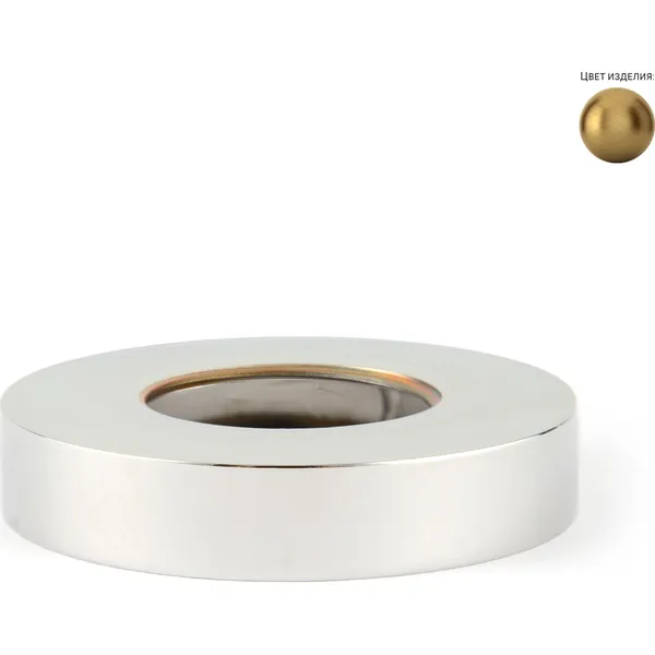 Отражатель TUBE d 50 мм (G 3/4
