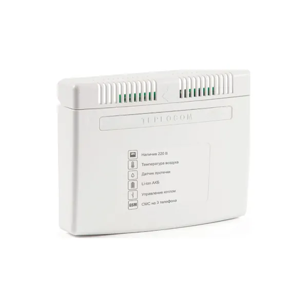 Теплоинформатор TEPLOCOM GSM Умная Котельная БАСТИОН