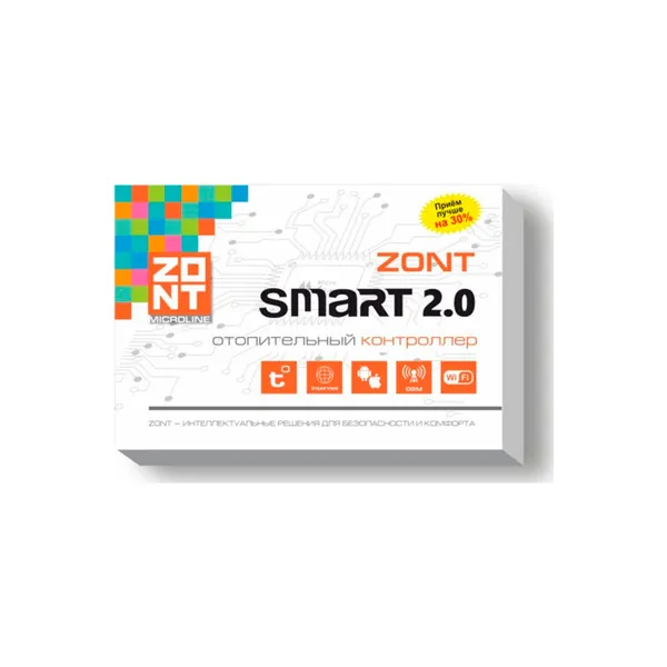 Отопительный GSM / Wi-Fi контроллер ZONT SMART 2.0 на стену и DIN-рейку