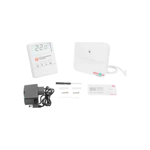 GSM+Wi-Fi модуль ИПРо 