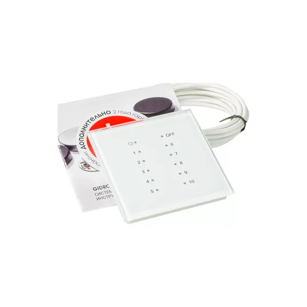 Радиоприемник 9003 NEW GIDROLOCK (12 LED)