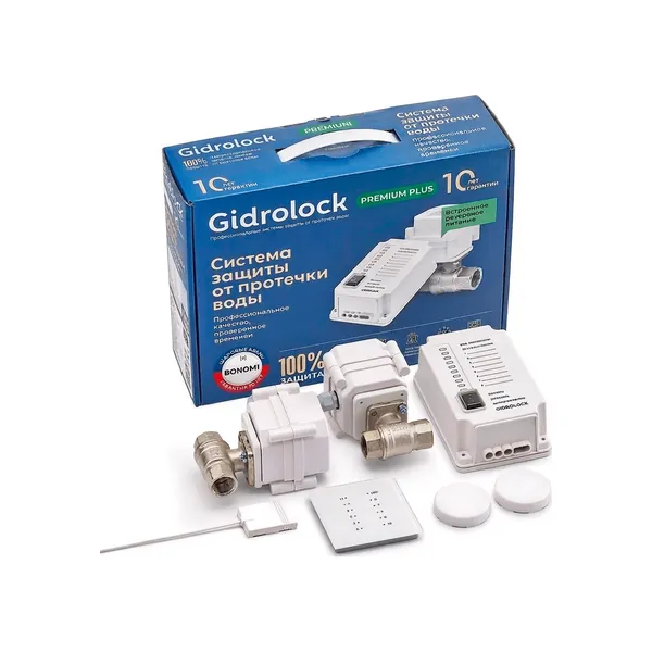 Комплект Gidrоlock Premium PLUS RADIO BONOMI 3/4