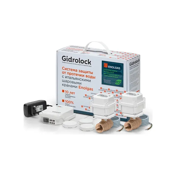 Комплект GIDROLOCK Standard Wi-Fi ENOLGAS 3/4 ECO