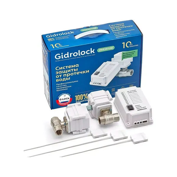 Комплект Gidrolock Premium G-LOCK 1/2 Комплект Gidrolock Premium G-LOCK 1/2
