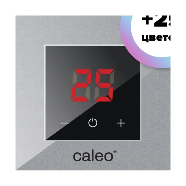 Терморегулятор CALEO NOVA алюминий