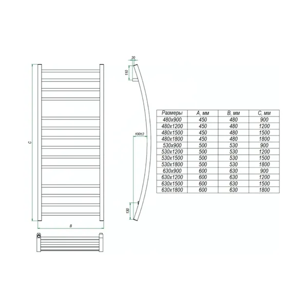 Полотенцесушитель PRIMO 480х1200 Полотенцесушитель PRIMO 480х1200