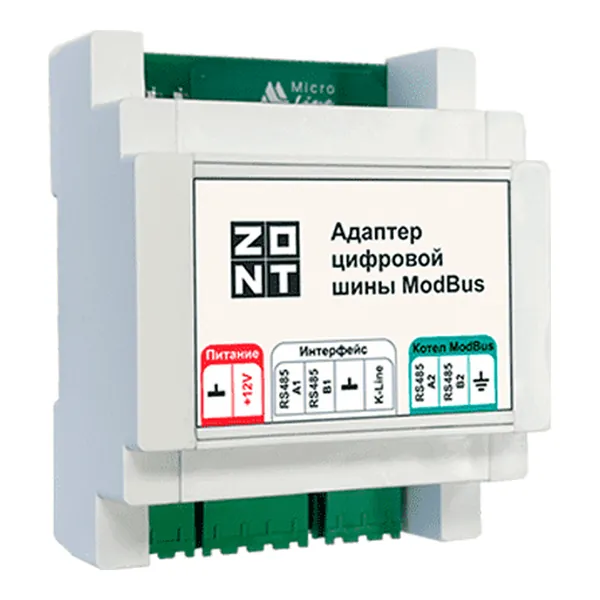 Адаптер цифровой шины ModBus ZONT Адаптер цифровой шины ModBus ZONT