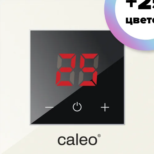 Терморегулятор CALEO NOVA магнолия