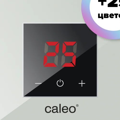 Терморегулятор CALEO NOVA серый