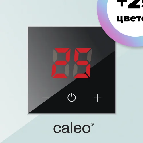 Терморегулятор CALEO NOVA небесный