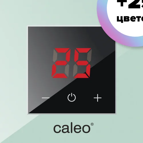 Терморегулятор CALEO NOVA бирюзовый