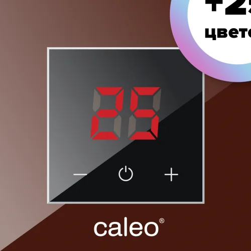 Терморегулятор CALEO NOVA антрацит