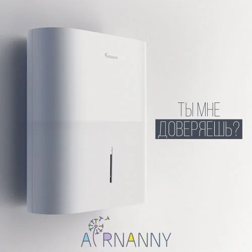 Приточная вентиляция AIRNNANY A7 Start многофункциональная приточная установка