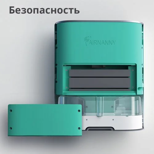 Приточная вентиляция AIRNANNY A7 FOREVER многофункциональная приточная установка