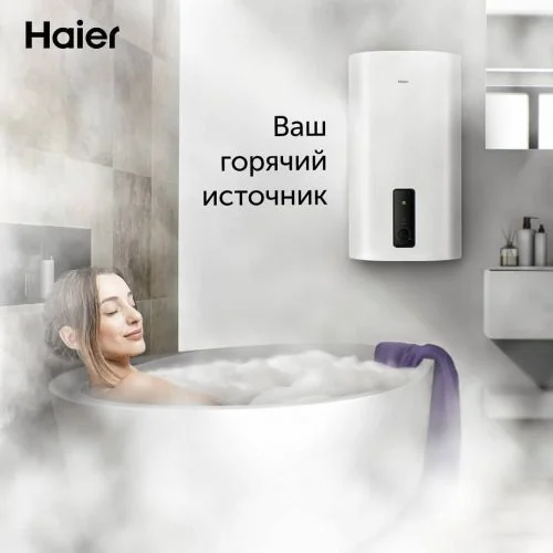 Водонагреватель HAIER ES80V-F3