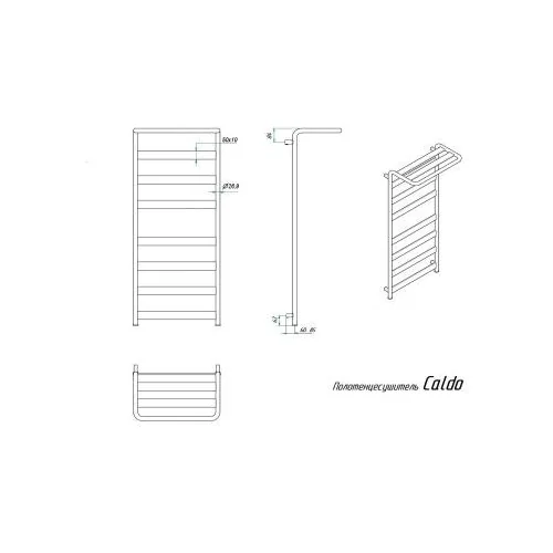 Полотенцесушитель CALDO 527x1500