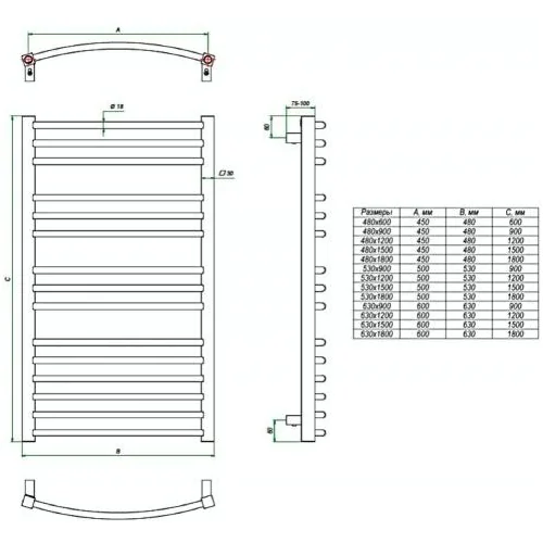 Полотенцесушитель CALMA 480x1200