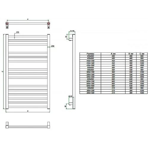 Полотенцесушитель CLASSIC 480x1200