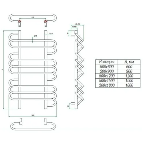 Полотенцесушитель RIVOLO 500x600