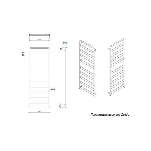 Полотенцесушитель SOLIDO 527x1200