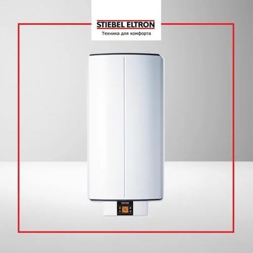 Водонагреватель накопительный SHZ 30 LCD
