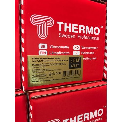 Термомат Thermomat TVK-210 2,9 м.кв.