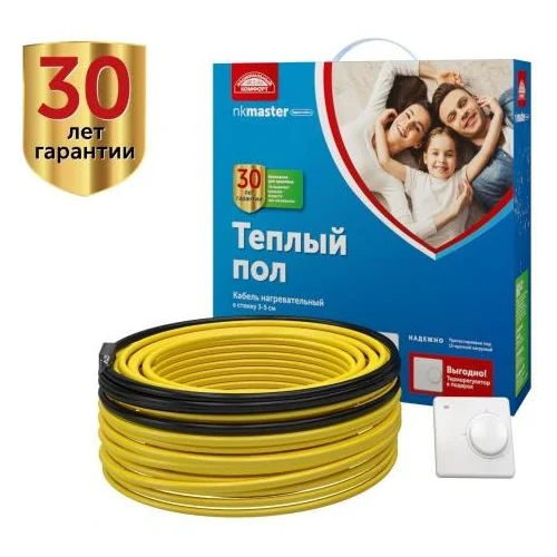 Кабель нагревательный БНК 21,5 м/300 Вт Мастер с терморегулятором Национальный комфорт