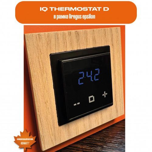 Терморегулятор IQ THERMOSTAT D черный матовый