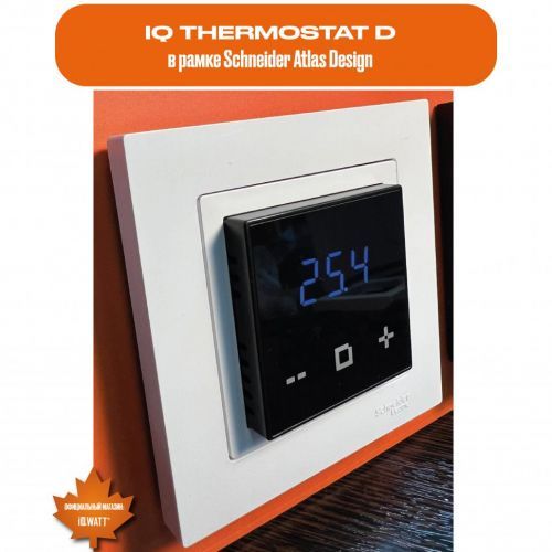 Терморегулятор IQ THERMOSTAT D черный матовый