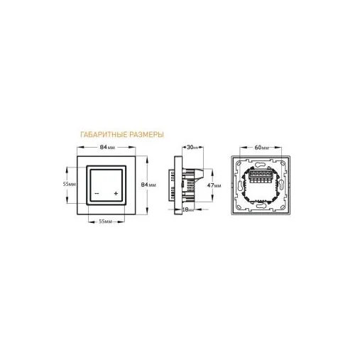 Терморегулятор IQ THERMOSTAT D black/white