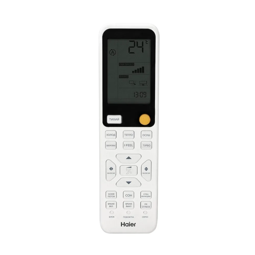 Неинверторный кондиционер Haier Flexis On-Off HSU-18HFF103/R3-G / HSU-18HUF103/R3