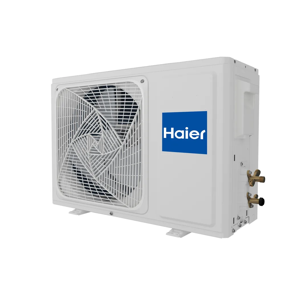 Сплит-система Haier Quantum Inverter AS50HQJ1HRA-B / 1U50HQJ1FRA