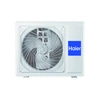 Наружный блок Haier 3U70S2SR5FA (R32)