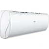 Высокоэффективная сплит-система Haier Jade Super Match AS50S2SJ3FA-W / 1U50JEC1FRA (2025)
