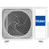Высокоэффективная сплит-система Haier Jade Super Match AS50S2SJ3FA-G / 1U50JEC1FRA (2025) Высокоэффективная сплит-система Haier Jade Super Match AS50S2SJ3FA-G / 1U50JEC1FRA (2025)