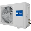 Сплит-система Haier Quantum Inverter AS20HQJ1HRA-B / 1U20HQJ1FRA