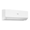 Сплит-система Haier Quantum Inverter AS25HQJ1HRA-W / 1U25HQJ1FRA