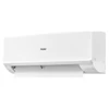 Сплит-система Haier Quantum Inverter AS35HQJ1HRA-W / 1U35HQJ1FRA Сплит-система Haier Quantum Inverter AS35HQJ1HRA-W / 1U35HQJ1FRA