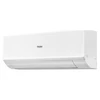 Сплит-система Haier Quantum Inverter AS50HQJ1HRA-W / 1U50HQJ1FRA Сплит-система Haier Quantum Inverter AS50HQJ1HRA-W / 1U50HQJ1FRA
