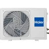 Сплит-система Haier Quantum Inverter AS35HQJ2HRA-W / 1U35HQJ1FRA